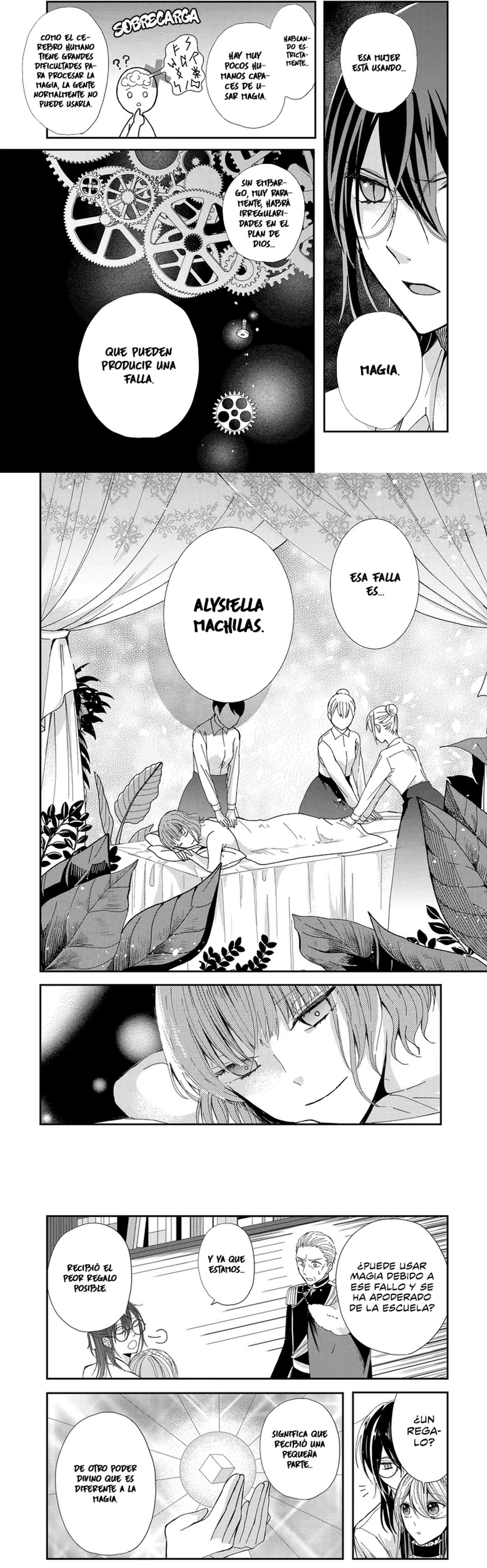 En su quinta vida, la villana vive con el dragón malvado. El dragón malvado de la ruina quiere mimar a su novia > Capitulo  > Page 5